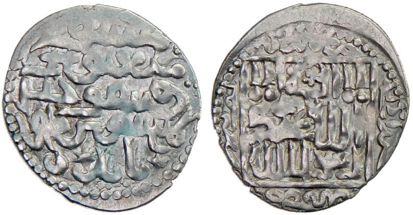 Dirham coin 59332